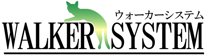 WALKERSYSTEM